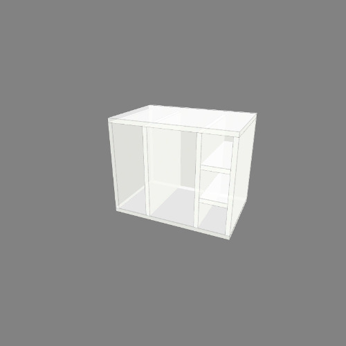 Agencement placard cuisine