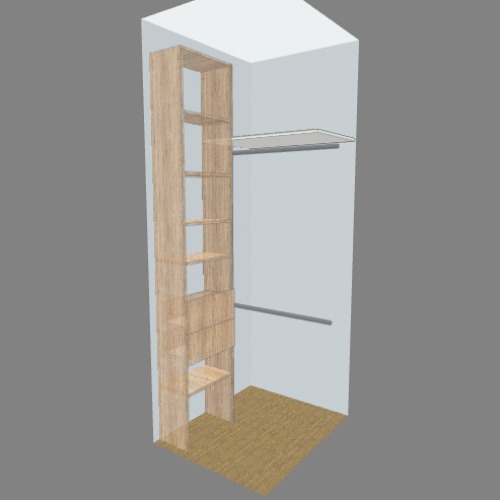 Гардеробна