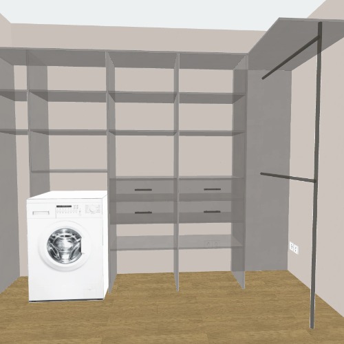 Гардеробная