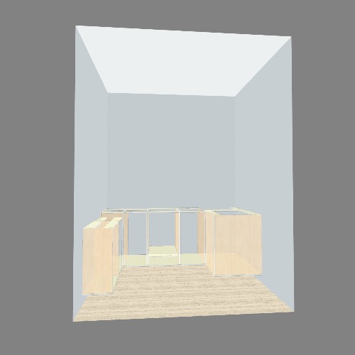 Кухня хружа