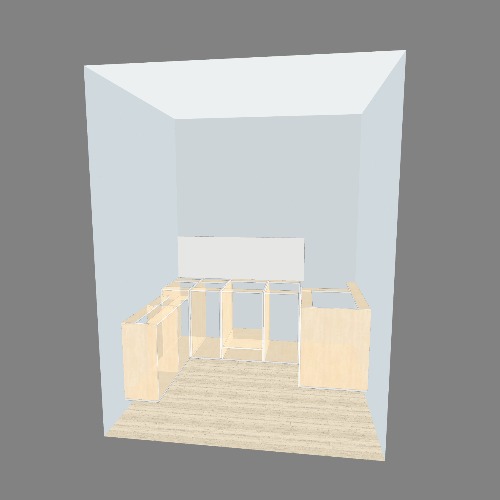 Кухня хружа