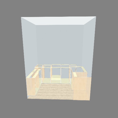 Кухня хружа