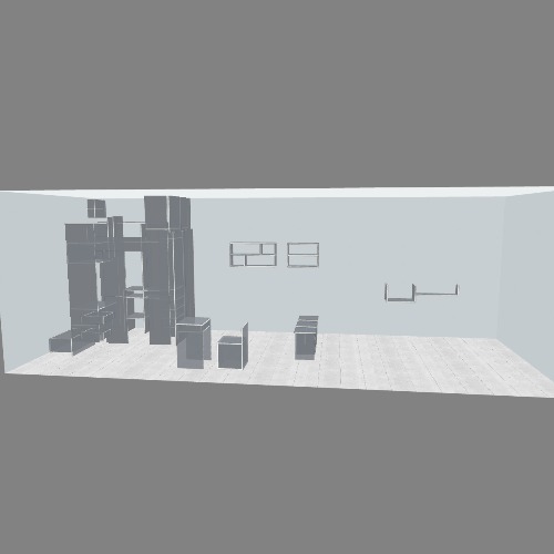 Гардеробная комната