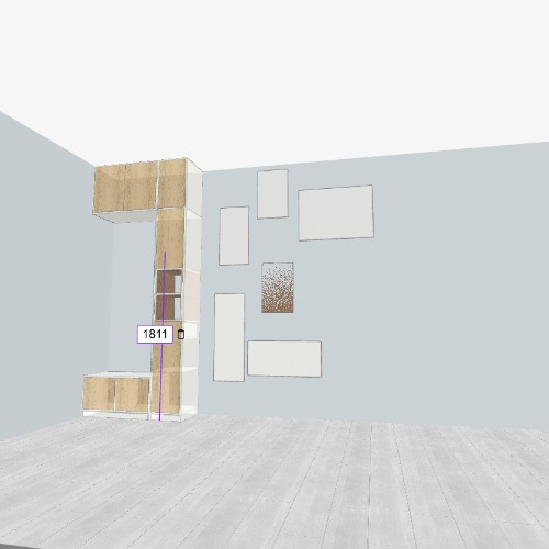 прихожая
